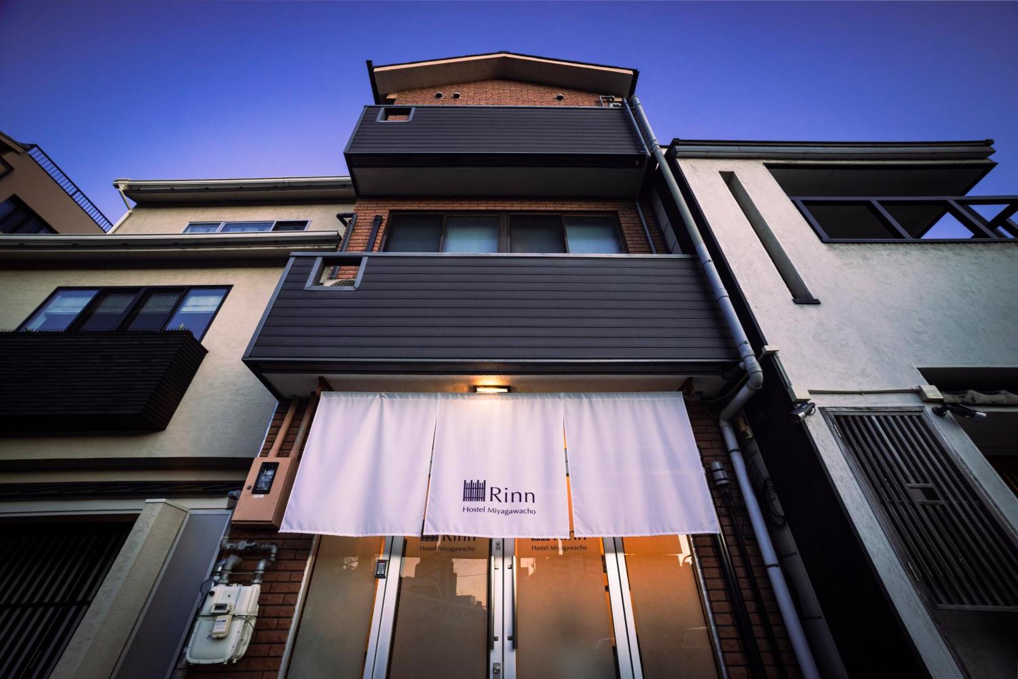 Rinn Hostel Miyagawacho Kjóto Exteriér fotografie